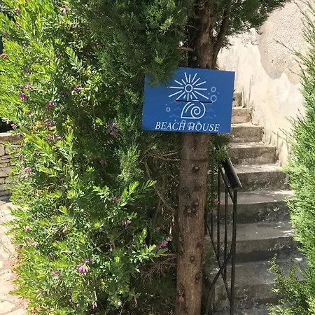 아파트 The Beach House